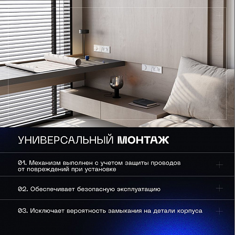 Выключатель VOLTUM VLS020601