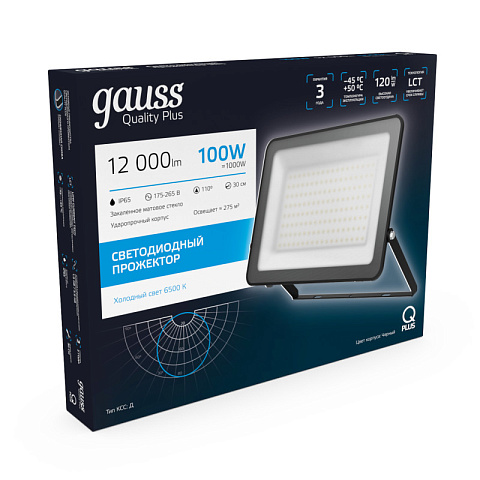 Прожектор Gauss 613511100