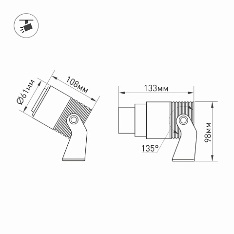Прожектор Arlight 026447