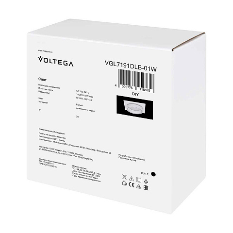 Voltega VGL7191DLB-01W