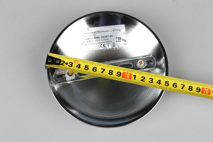 Люстра на штанге Omnilux OML-56307-05