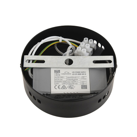 Бра LUMION 6556/15WCL