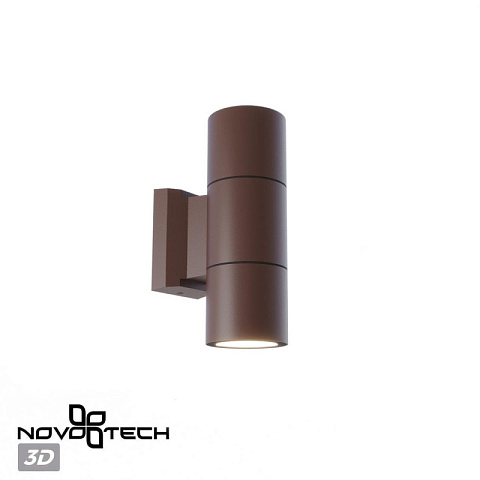 Светильник настенный Novotech 370989