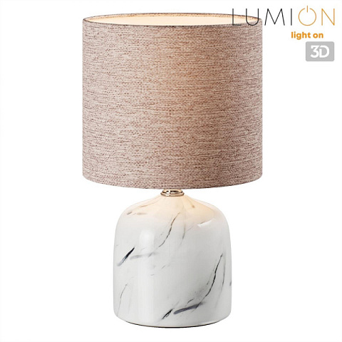 Настольная лампа LUMION 8148/1T