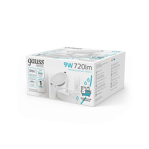 Светильник Downlight Gauss 9033420209
