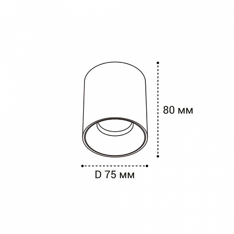 Влагозащищенный светильник ITALLINE IT06-6035 white 3000K