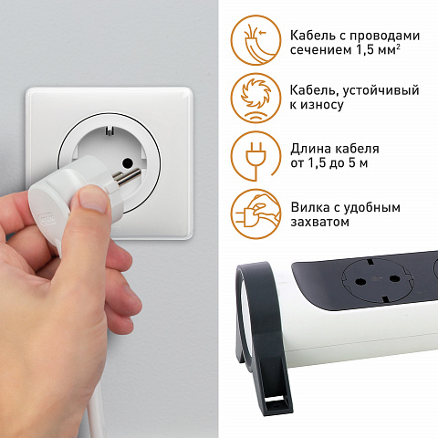 Legrand Удлинитель с заземлением 6 розеток с кабелем 1,5 м., с индикацией потребляемой мощности и защитой от перегрузки, кнопкой включения и поворотны