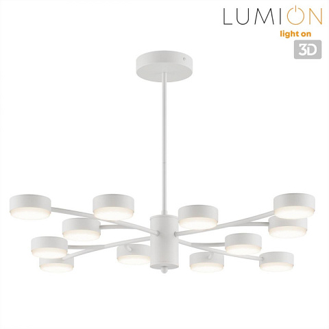 Люстра на штанге LUMION 8265/12