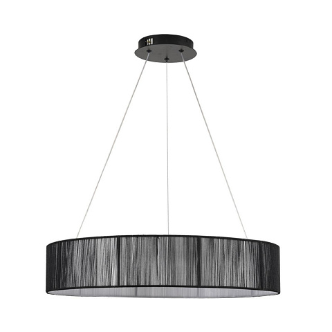 Подвесная люстра LUMION 8371/40L