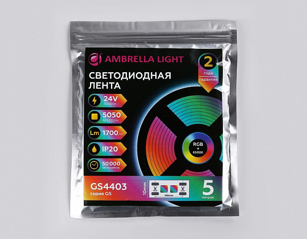 Светодиодная лента Ambrella Light 10W/m 60LED/m 5050SMD RGBW+холодный белый 5M GS4403