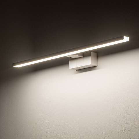 Подсветка для зеркал Nowodvorski Cezanne Led M White 10684