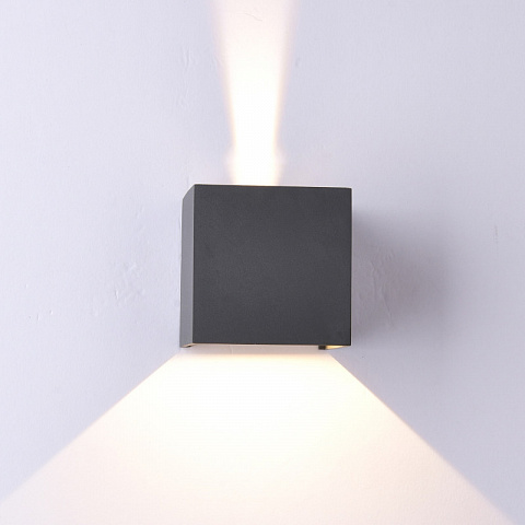 Бра Mantra 6520