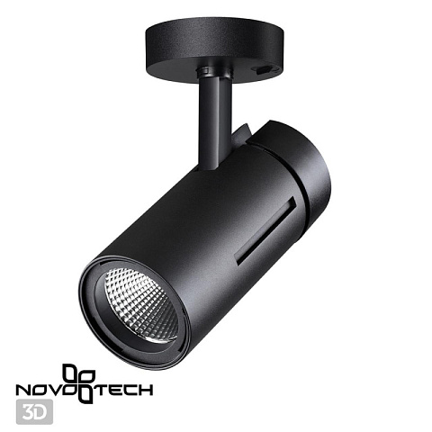 Спот Novotech 358597