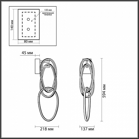 Бра Odeon Light 4891/33WL