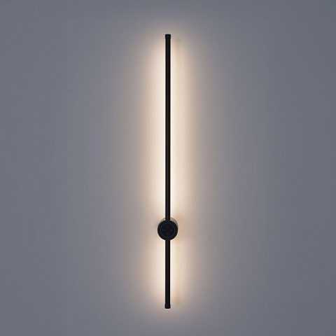 Бра LUMION 8308/14WL