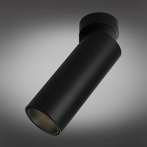 Накладной светильник Omnilux OML-101419-12
