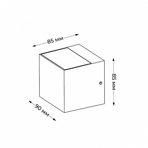 Светильник настенный ITALLINE IT3010