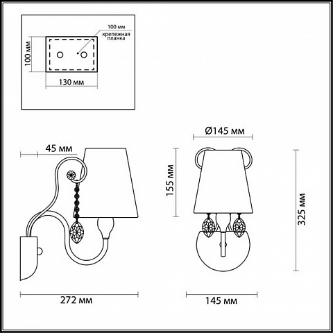Бра Odeon Light Classic Gaellori 3393/1W