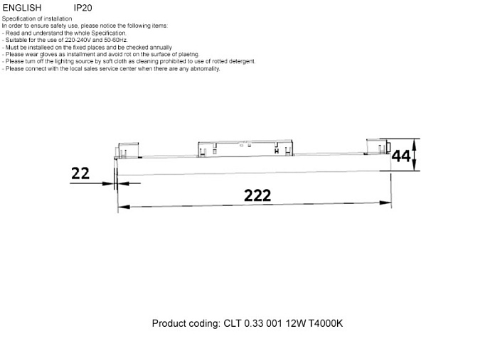 Светильник на шине Crystal Lux CLT 0.33 001 12W WH T4000K