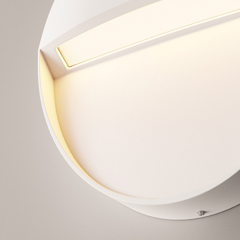 Светильник для ступеней Maytoni O046SL-L3W3K