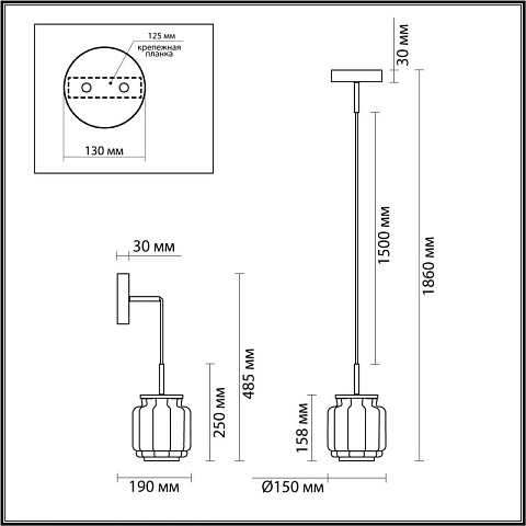 Подвесной светильник Odeon Light 5408/5L