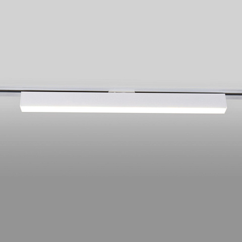 Светильник на шине Elektrostandard X-Line белый матовый 20W 4200K (LTB54) однофазный