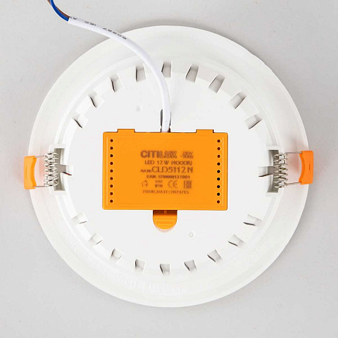 Встраиваемый светильник Citilux CLD5112N