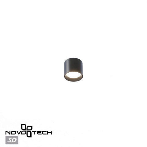 Накладной светильник Novotech 359593