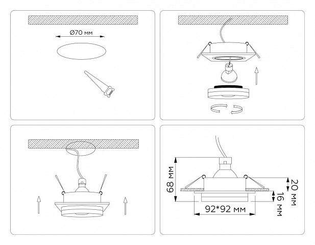 Встраиваемый светильник Ambrella Light TN30710