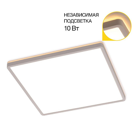 Накладной светильник Citilux CL748K400
