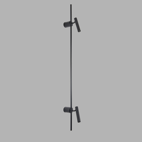 Бра LUMION 8438/13WL