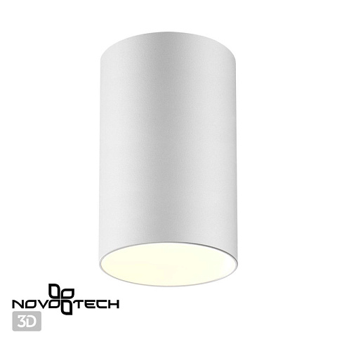 Накладной светильник Novotech 370726