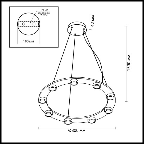 Подвесная люстра Odeon Light 6631/75L