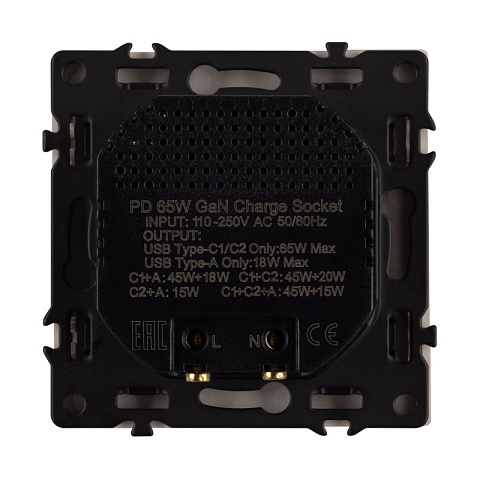 Розетка Arlight 061836(1)