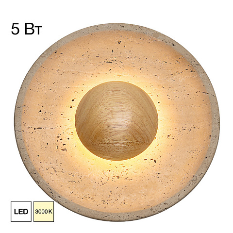 Бра Citilux CL246018