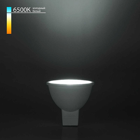 Лампа светодиодная Elektrostandard G5.3 5W 6500K матовая a050174
