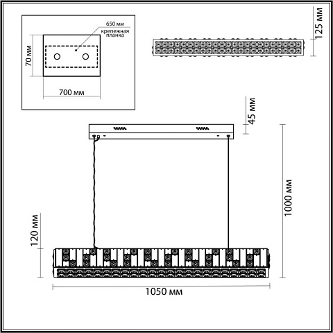 Подвесная люстра Odeon Light 5072/50L