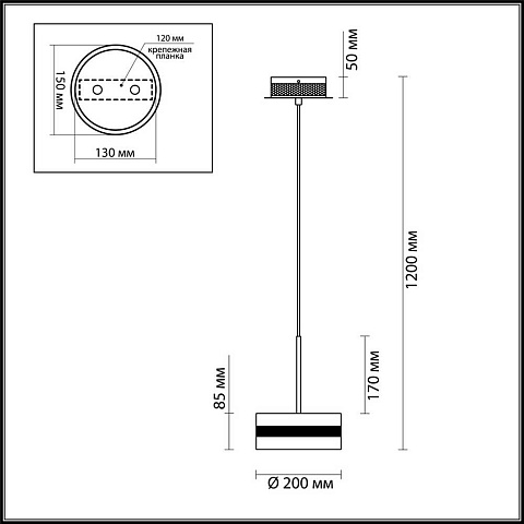 Подвесной светодиодный светильник Odeon Light L-vision Akela 4728/14L