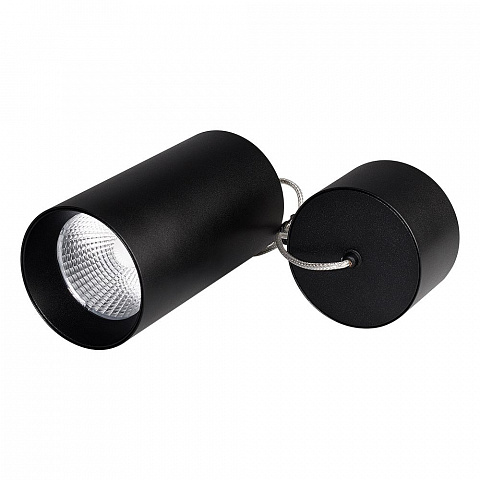 Подвесной светодиодный светильник Arlight SP-Polo-Hang-R85-15W White5000 027422