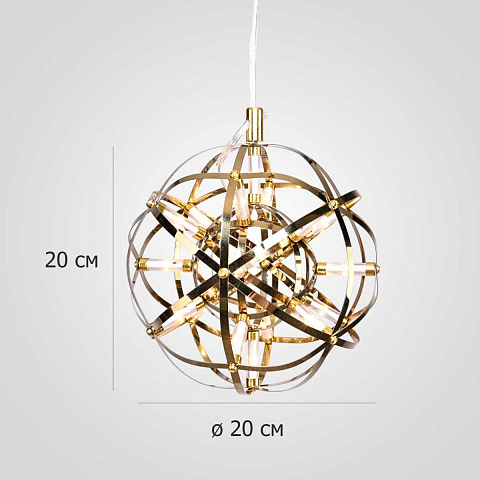 Подвесная люстра Imperium Loft Mi Raimond Lamp D20 Gold 302461-22