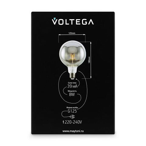 Ретро лампа Voltega 8510