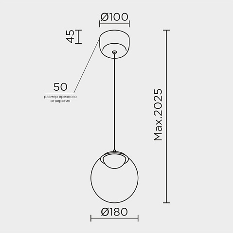 Подвесной светильник MODELUX ML.2338.180 BK-BK