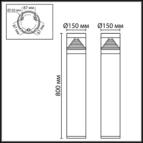 Садово-парковый светильник Odeon Light 7140/20GLA