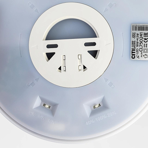 Накладной светильник Citilux CL750241