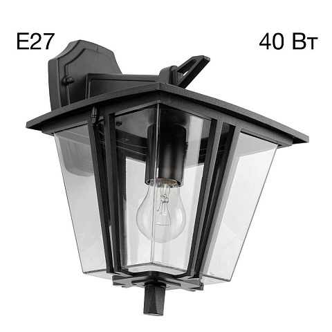 Светильник настенный Citilux CLU10W