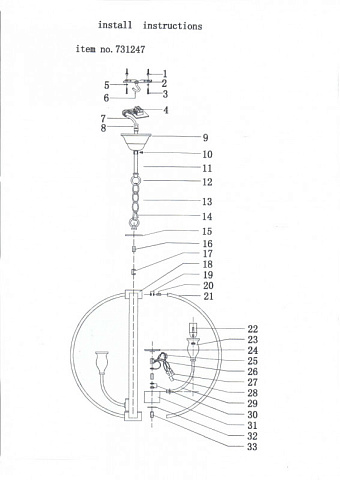 Подвесная люстра Lightstar 731247