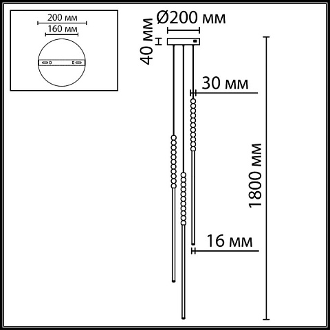 Подвесной светильник Odeon Light 7149/33L