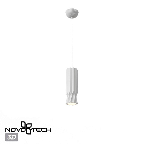 Подвесной светильник Novotech 370982