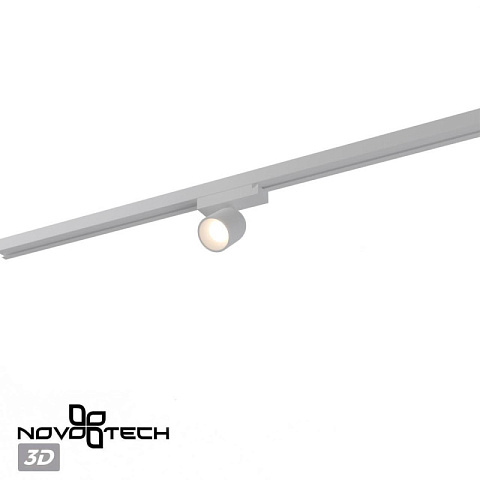 Светильник на шине Novotech 359806