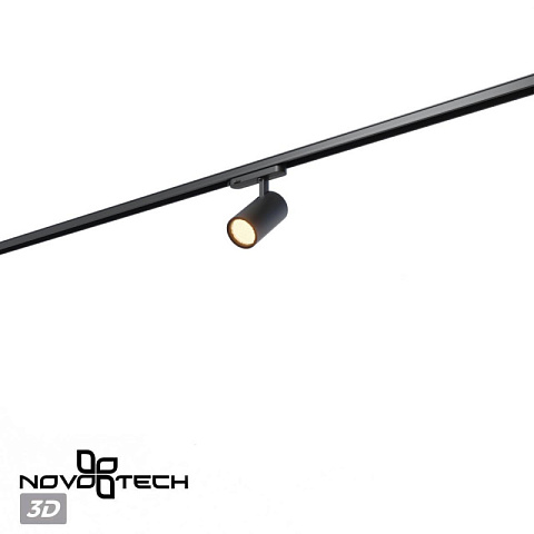 Светильник на шине Novotech 359578
